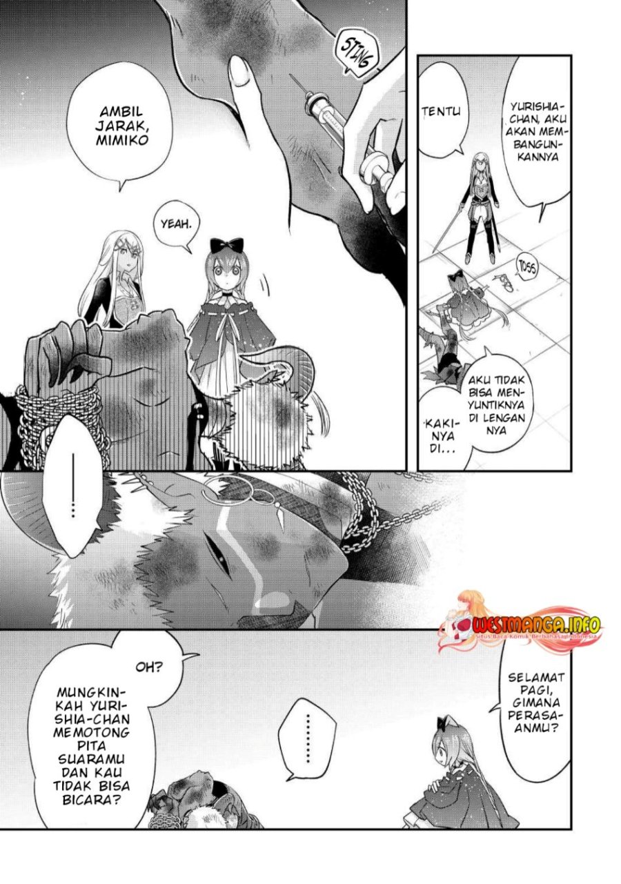 Kanchigai no Atelier Master